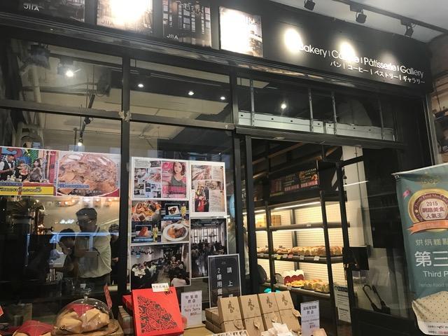 Taipei Konfüçyus Tapınağı yakınındaki en iyi oteller hangileri? Dış mekan fotoğraf