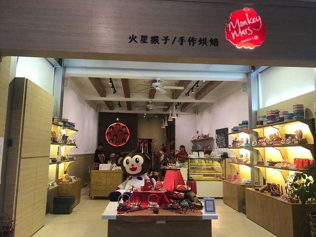 Taipei Konfüçyus Tapınağı yakınındaki en iyi oteller hangileri? Dış mekan fotoğraf