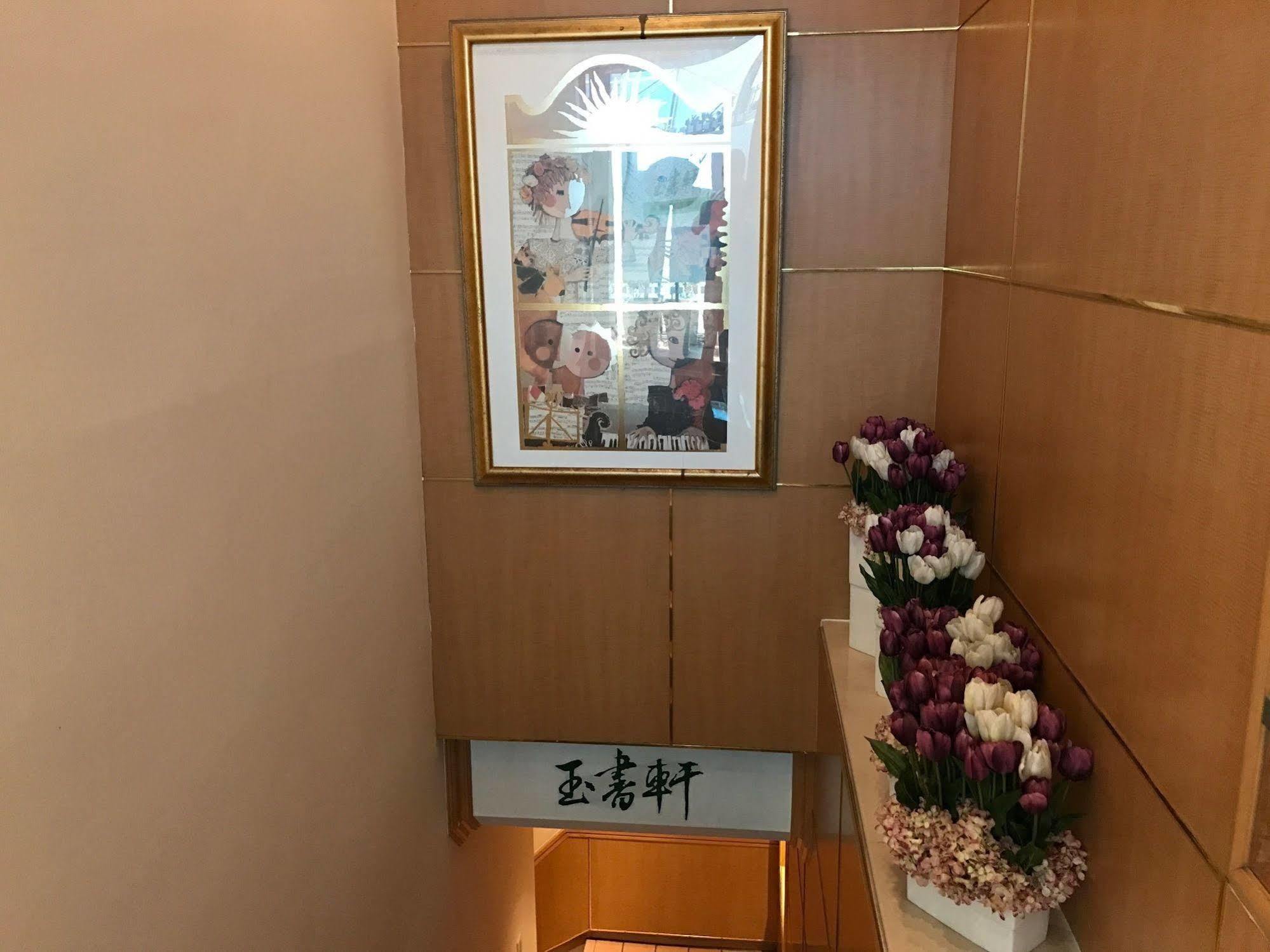 Taipei Konfüçyus Tapınağı yakınındaki en iyi oteller hangileri? Dış mekan fotoğraf